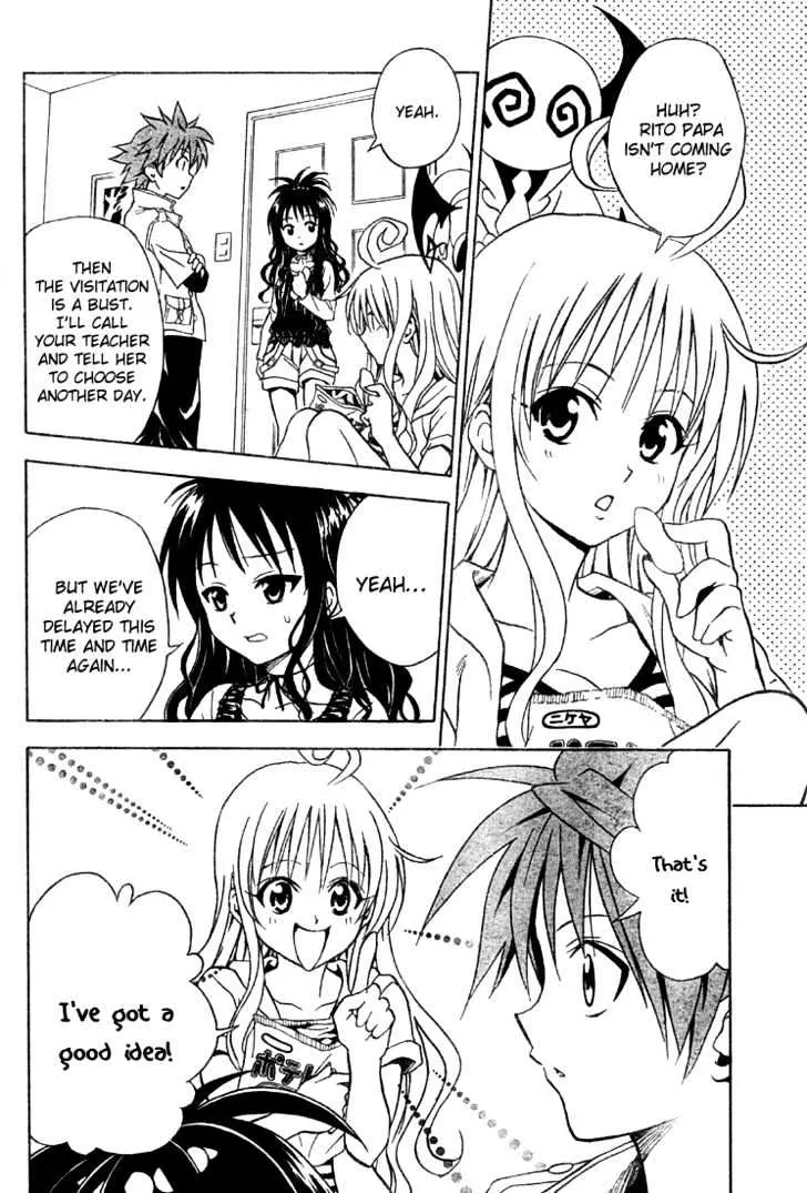 To-Love-Ru - Page 4