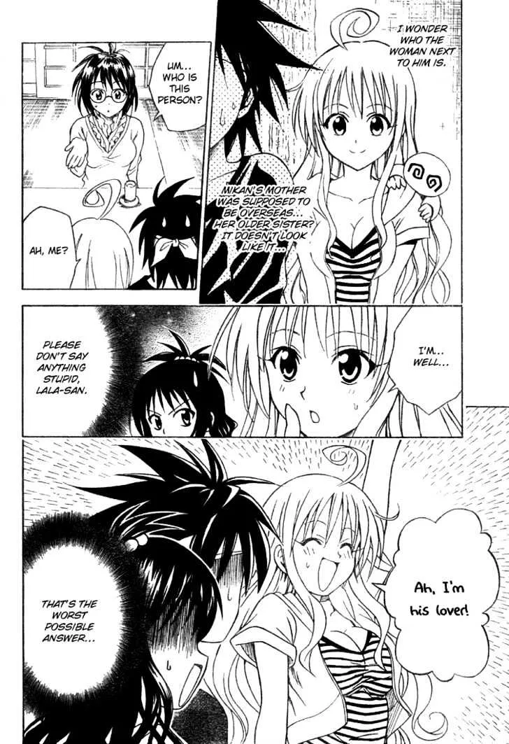 To-Love-Ru - Page 8