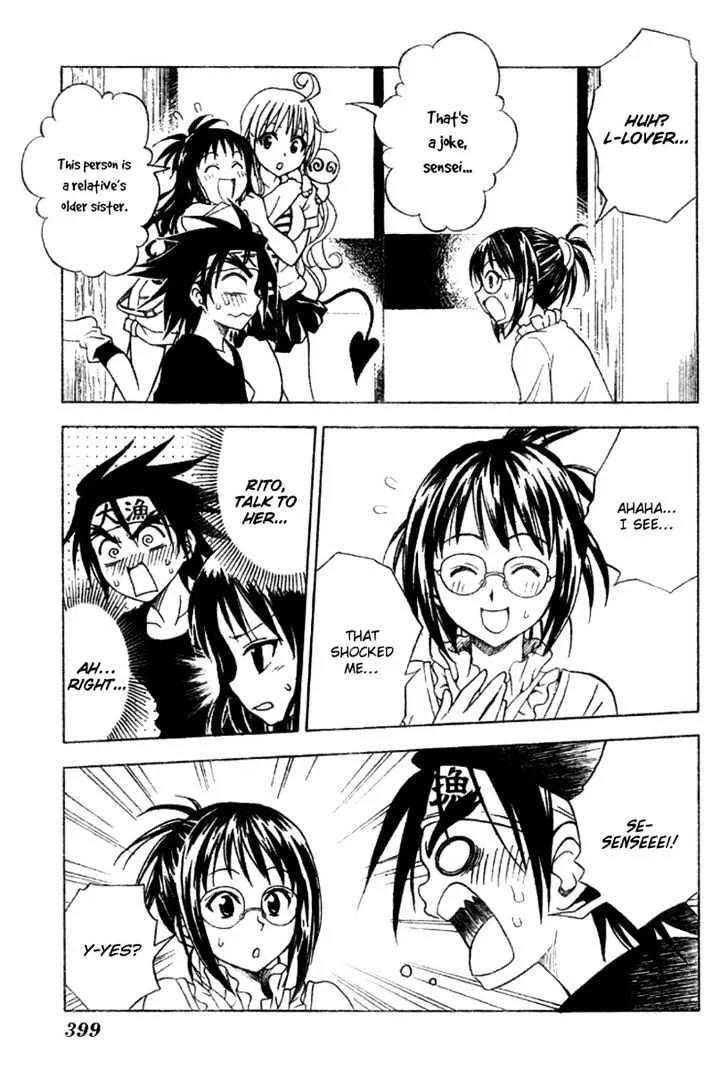 To-Love-Ru - Page 9