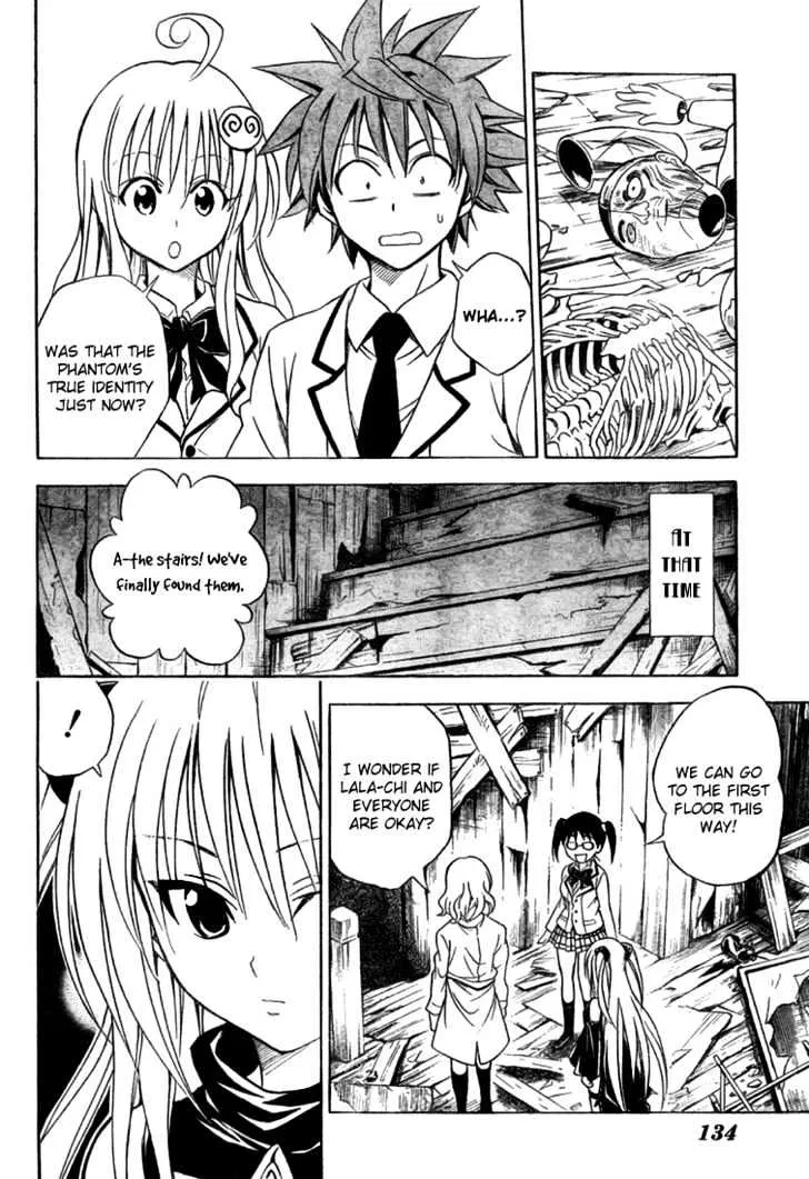 To-Love-Ru - Page 10