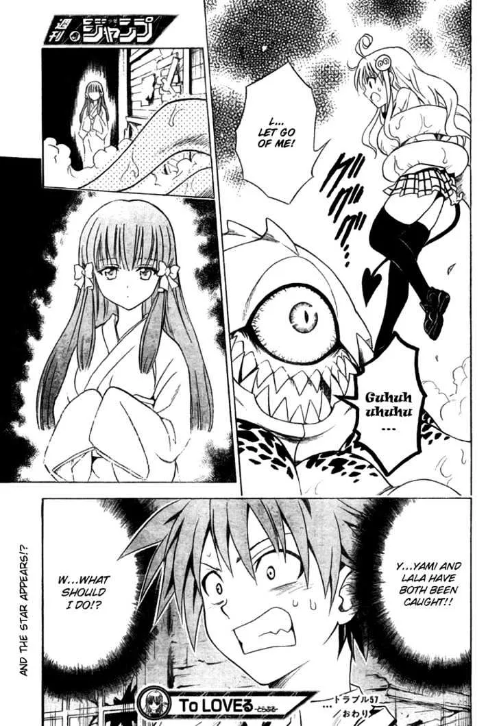 To-Love-Ru - Page 19