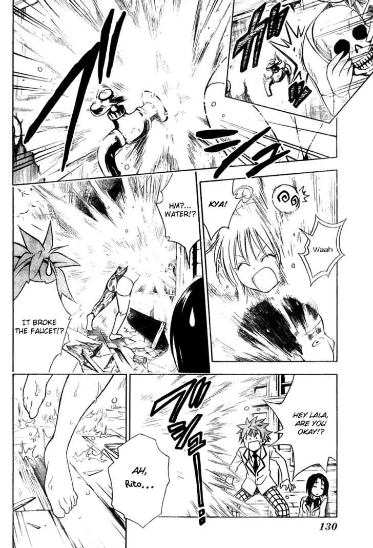 To-Love-Ru - Page 6