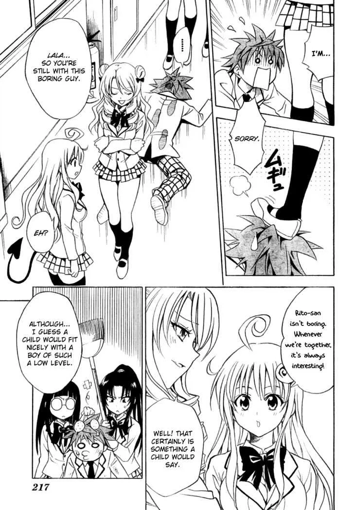 To-Love-Ru - Page 11