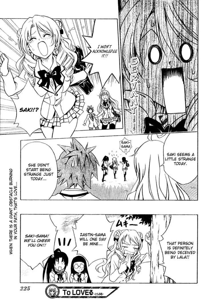 To-Love-Ru - Page 19