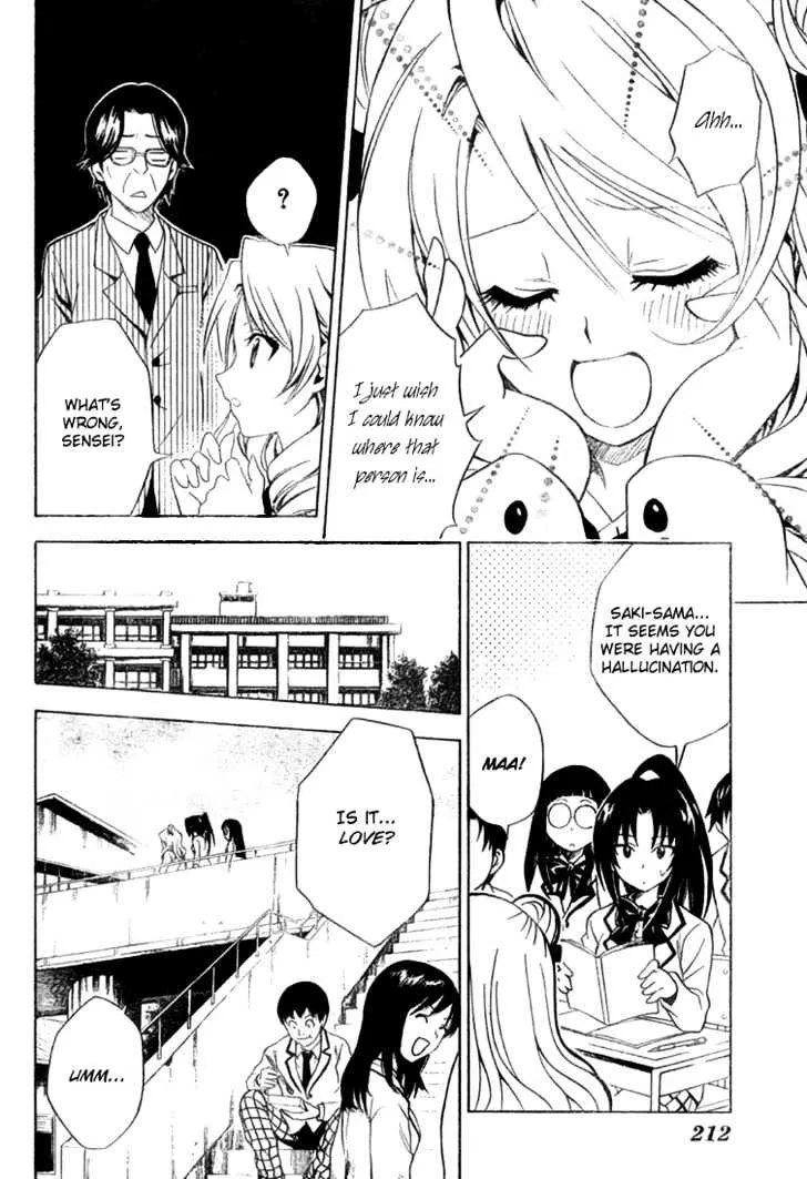 To-Love-Ru - Page 6