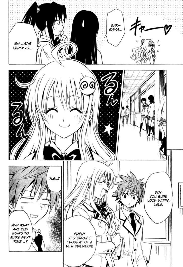 To-Love-Ru - Page 8