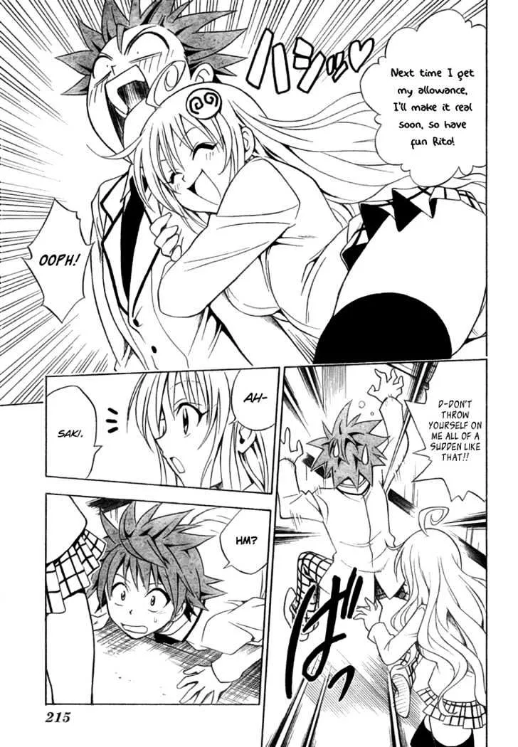 To-Love-Ru - Page 9