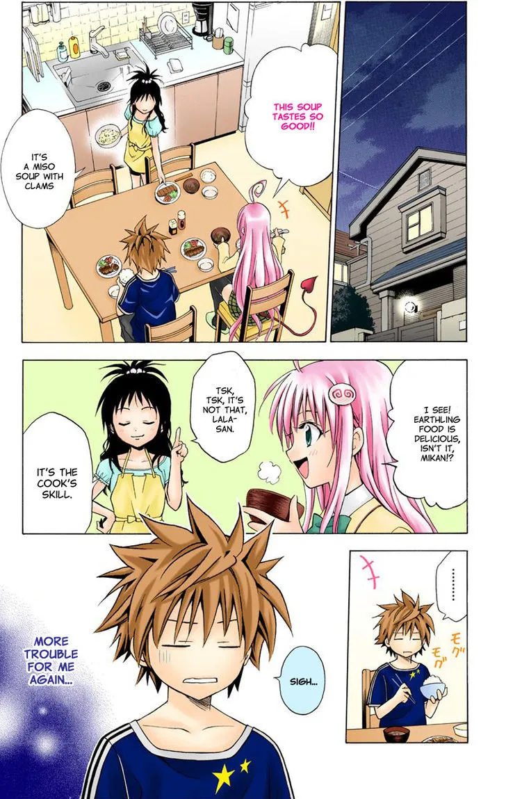 To-Love-Ru - Page 2