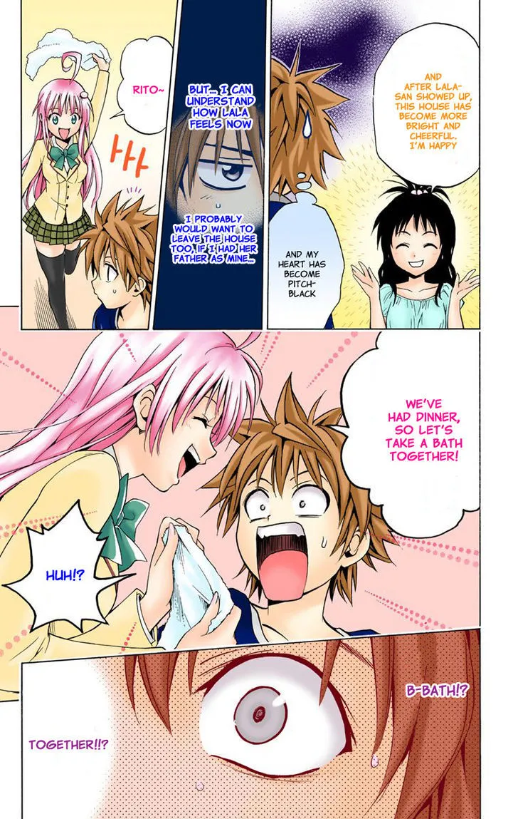 To-Love-Ru - Page 8