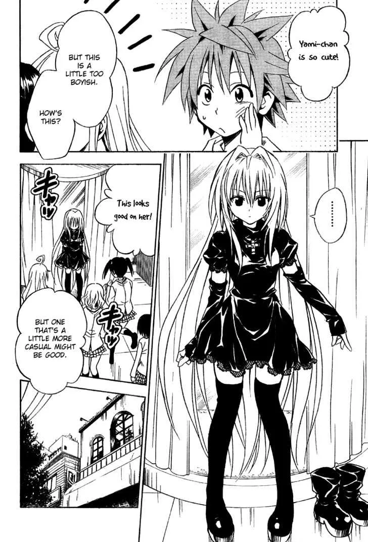 To-Love-Ru - Page 10