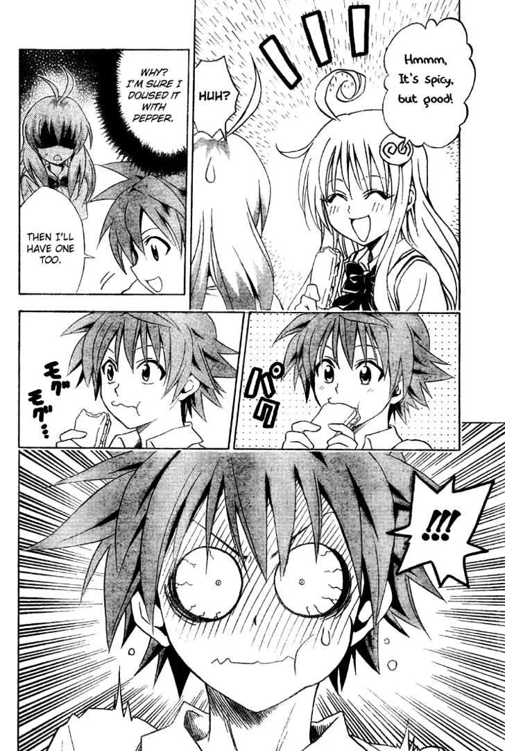 To-Love-Ru - Page 10