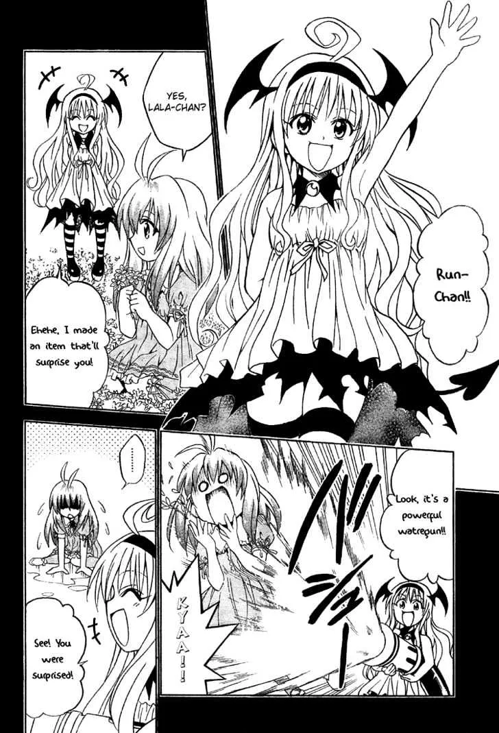 To-Love-Ru - Page 6