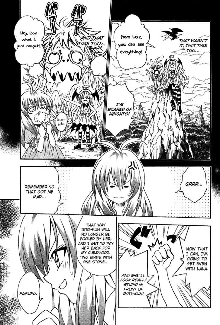 To-Love-Ru - Page 7