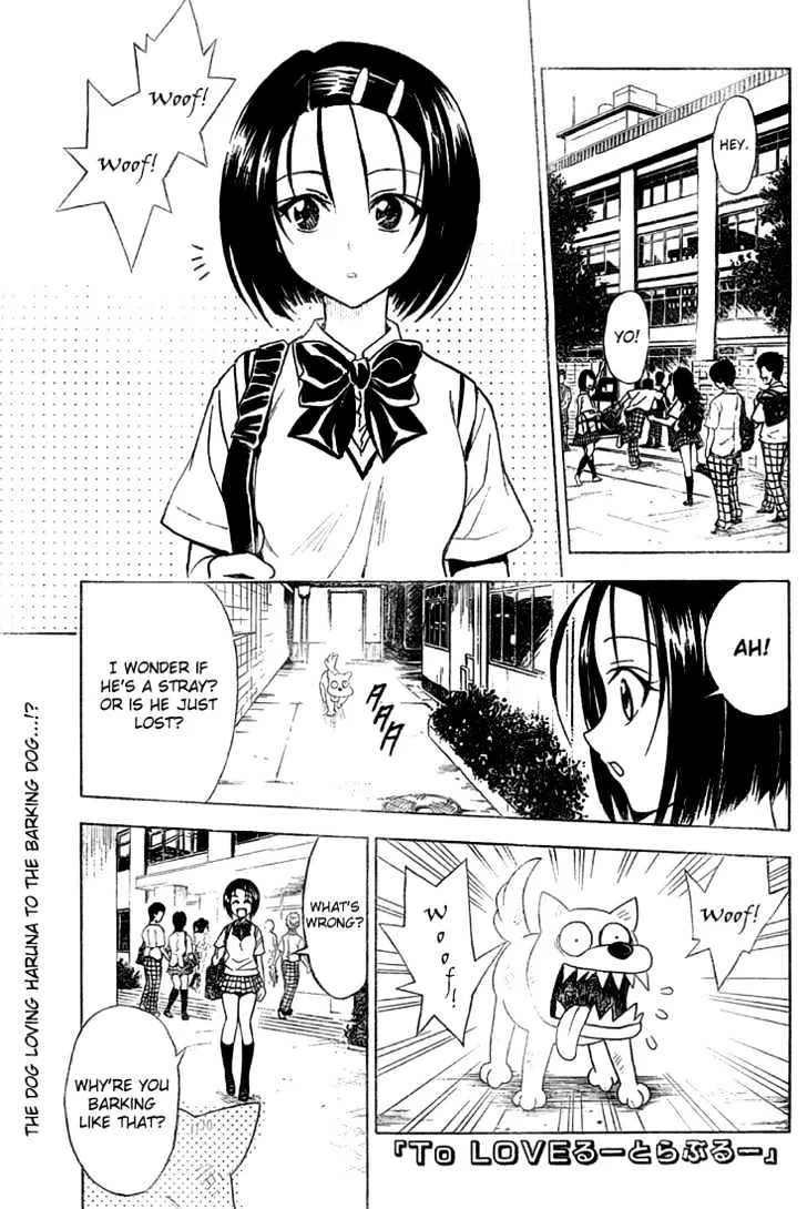 To-Love-Ru - Page 1