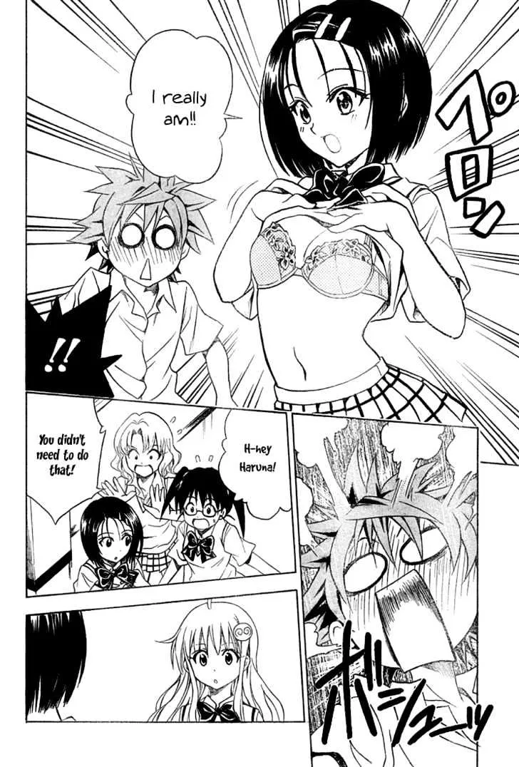 To-Love-Ru - Page 10