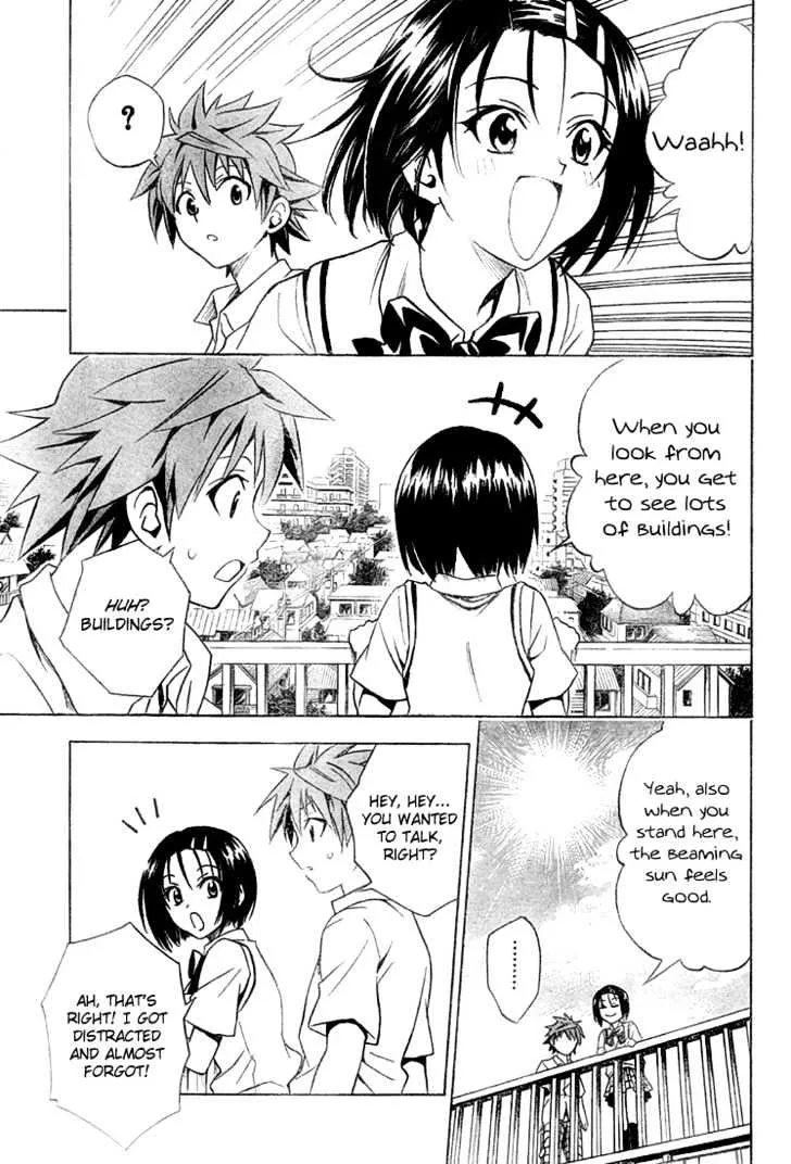 To-Love-Ru - Page 13