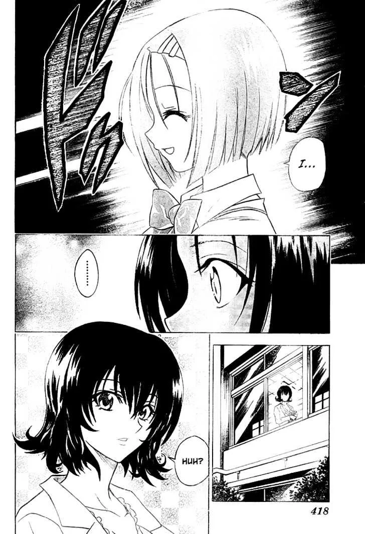 To-Love-Ru - Page 2