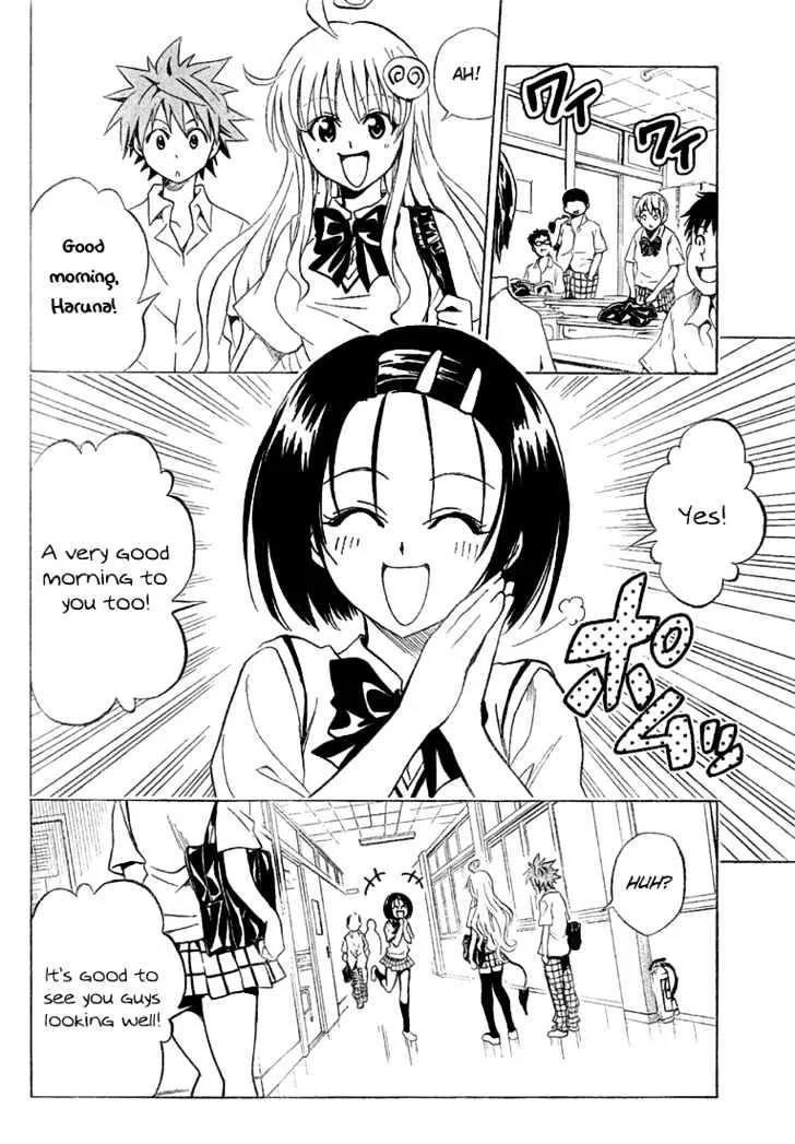 To-Love-Ru - Page 4