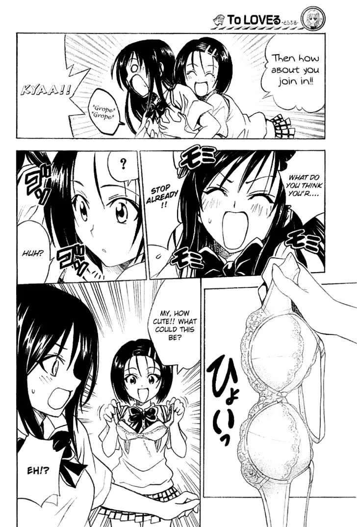 To-Love-Ru - Page 8