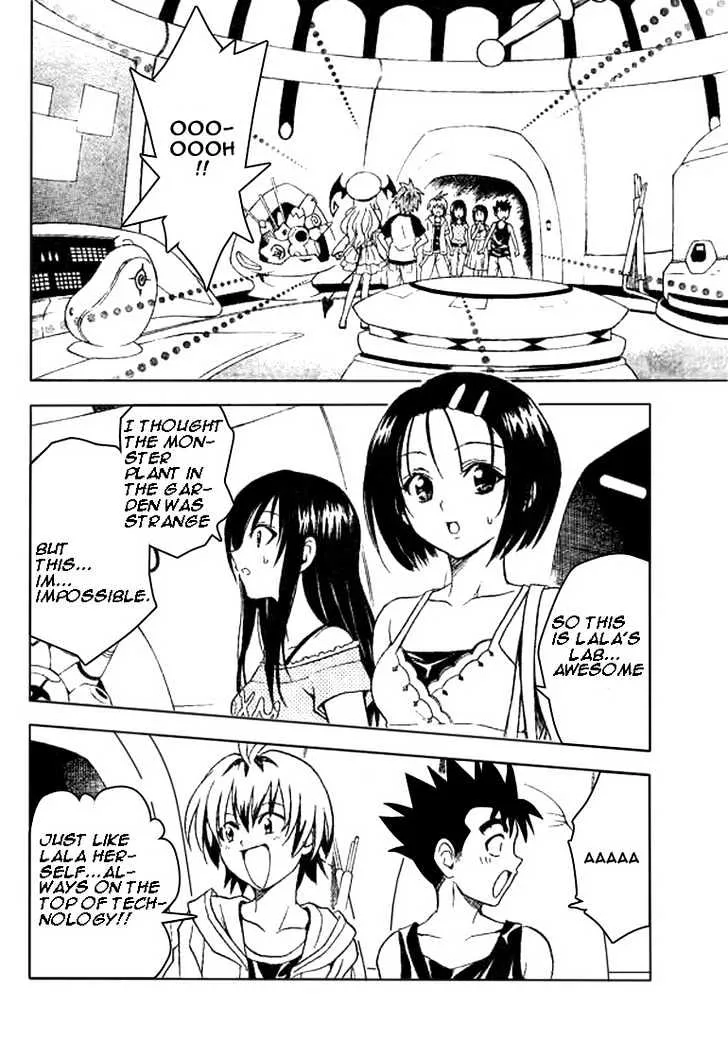 To-Love-Ru - Page 1