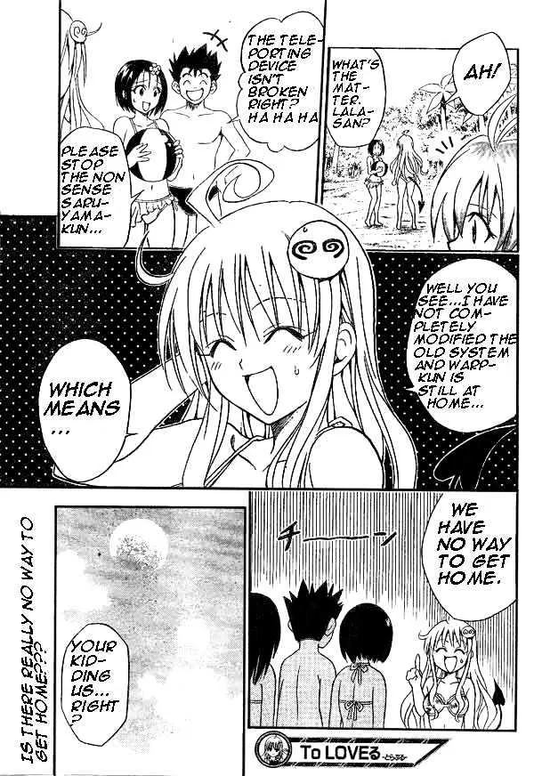 To-Love-Ru - Page 18