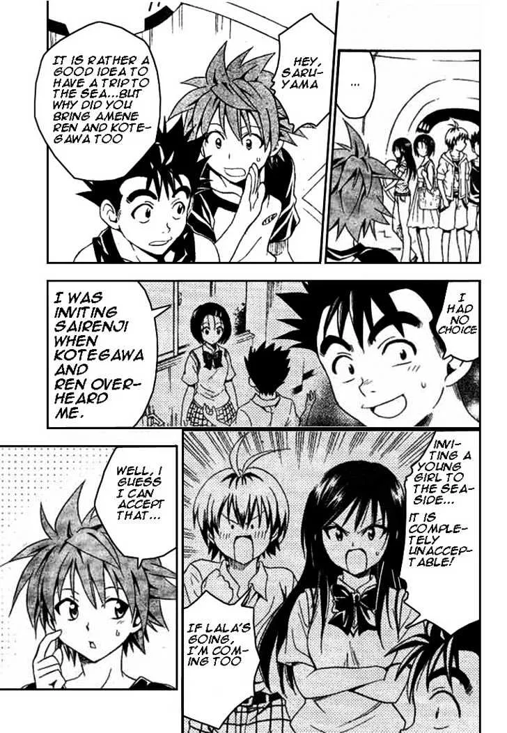 To-Love-Ru - Page 2