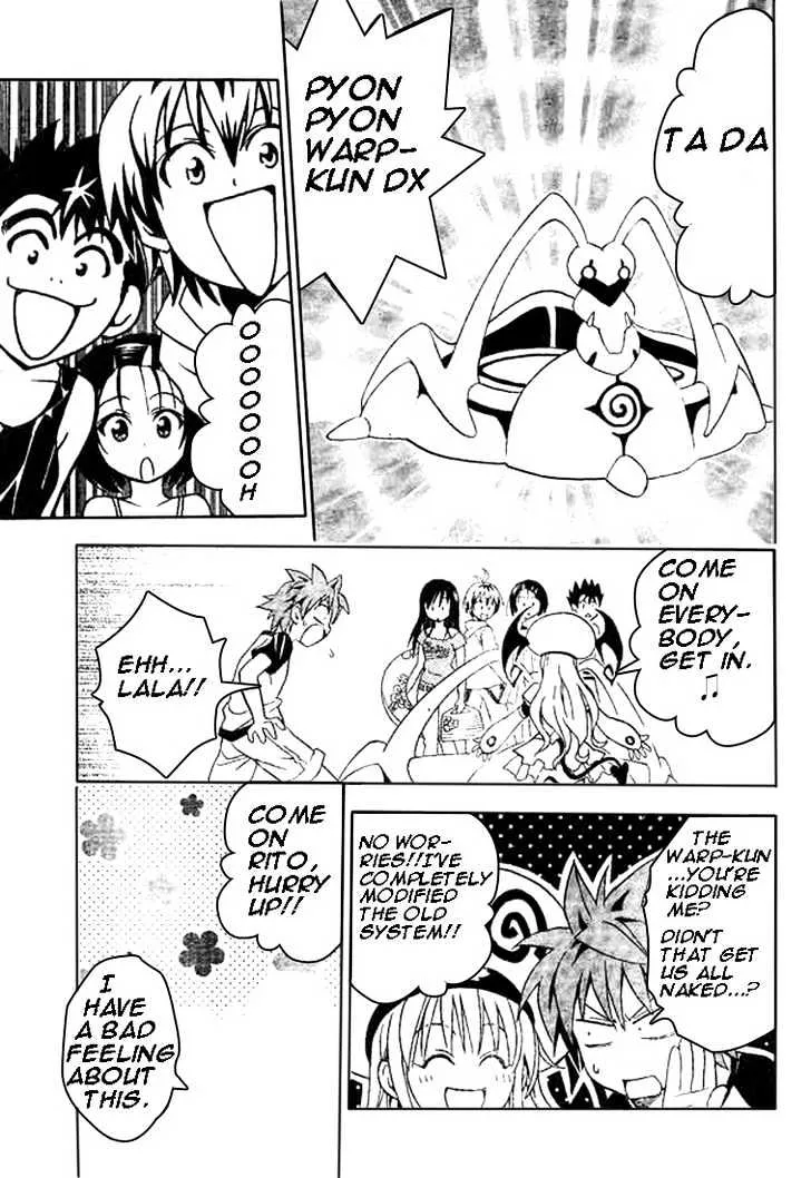 To-Love-Ru - Page 4