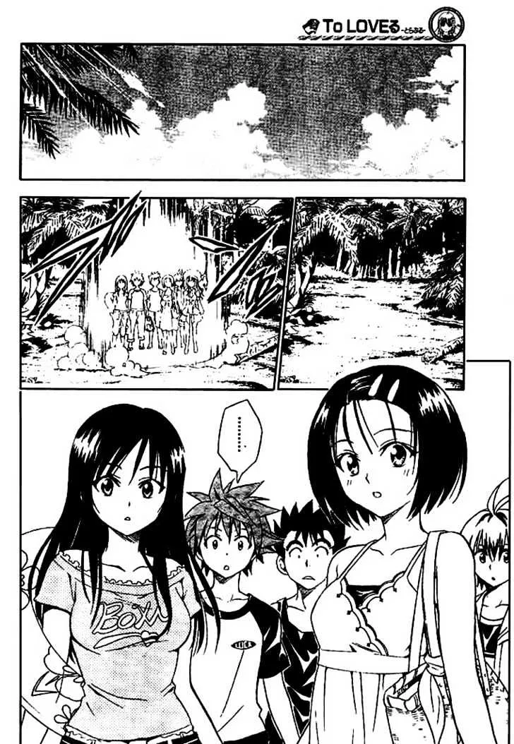 To-Love-Ru - Page 5