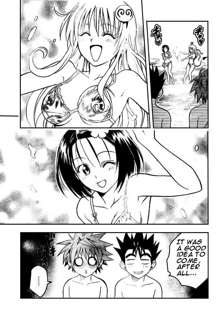 To-Love-Ru - Page 8