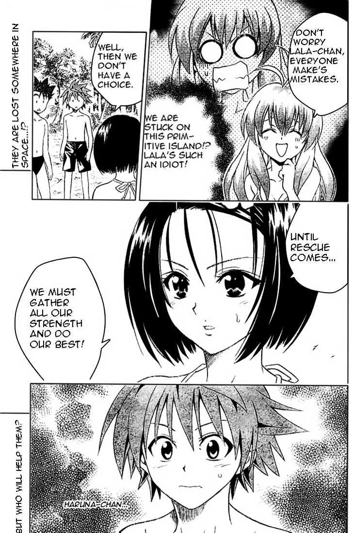 To-Love-Ru - Page 18