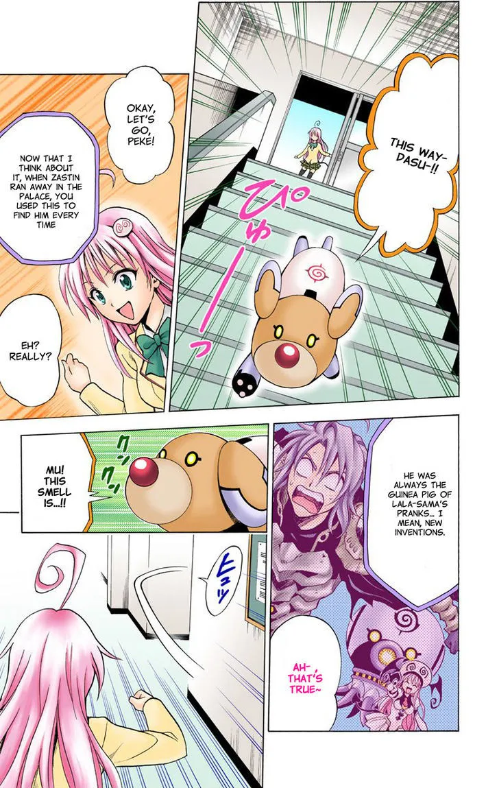 To-Love-Ru - Page 10