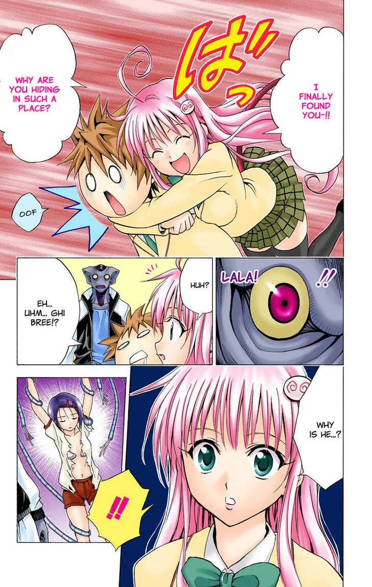 To-Love-Ru - Page 18