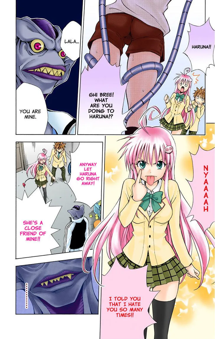 To-Love-Ru - Page 19