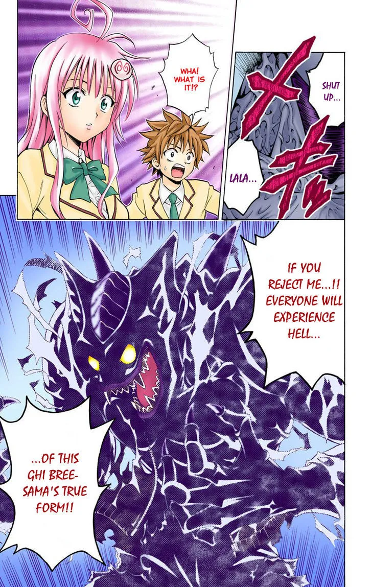 To-Love-Ru - Page 20