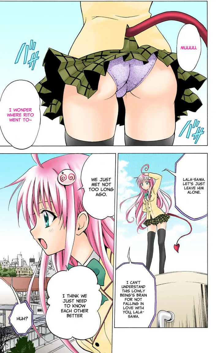 To-Love-Ru - Page 8