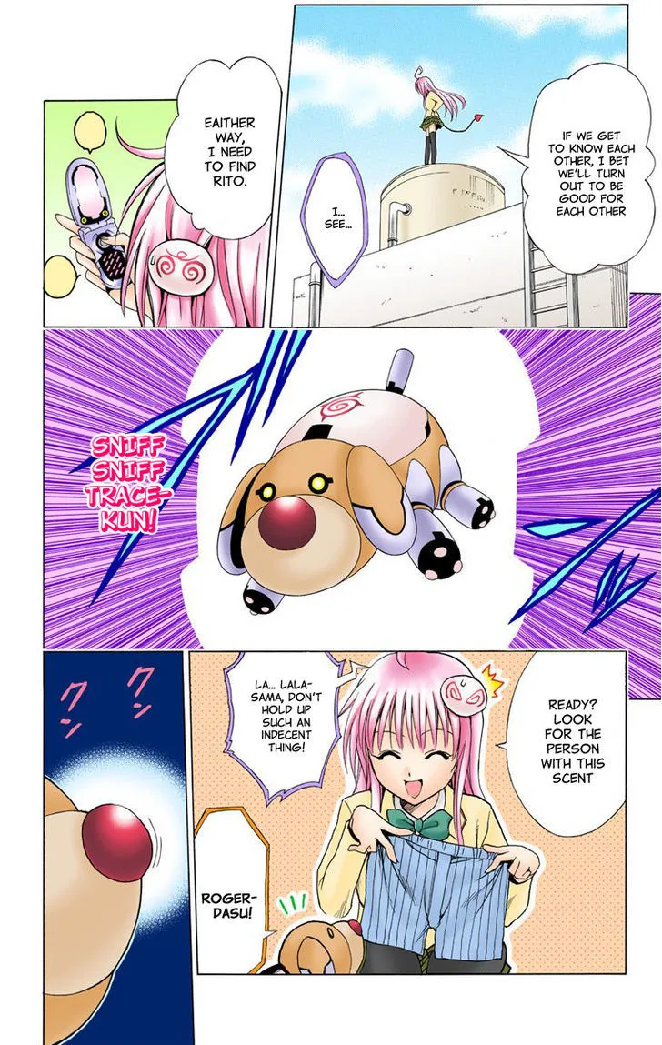 To-Love-Ru - Page 9