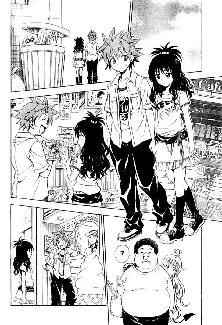 To-Love-Ru - Page 13