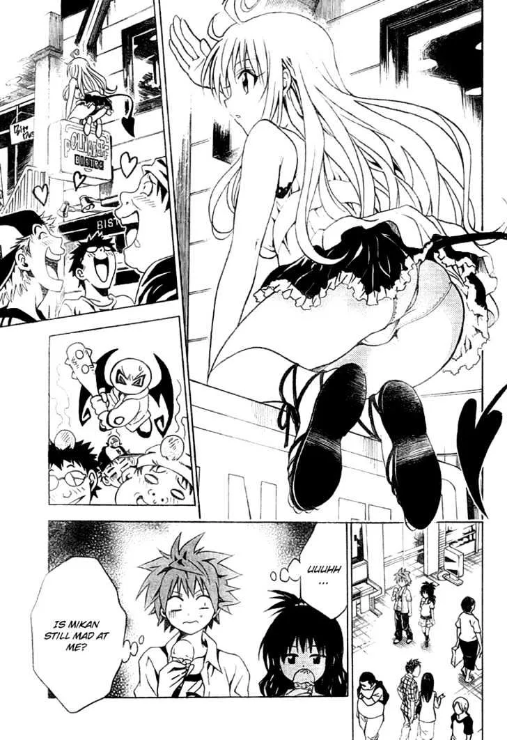 To-Love-Ru - Page 14