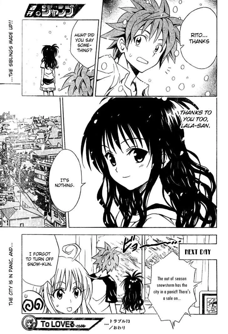 To-Love-Ru - Page 20