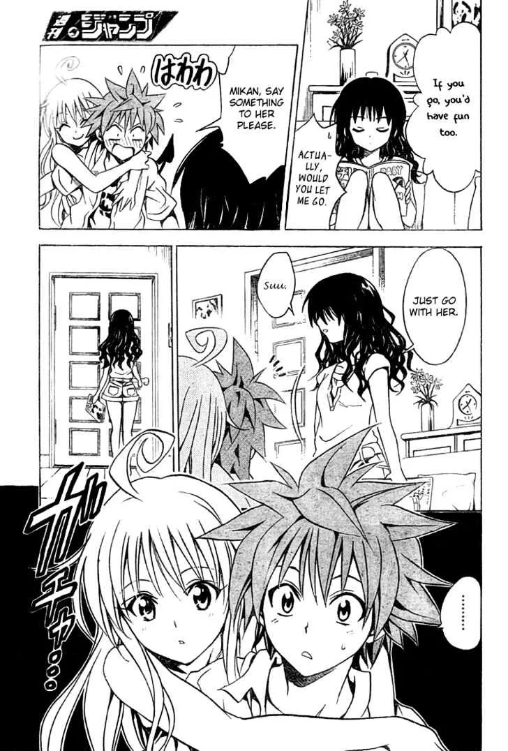 To-Love-Ru - Page 4