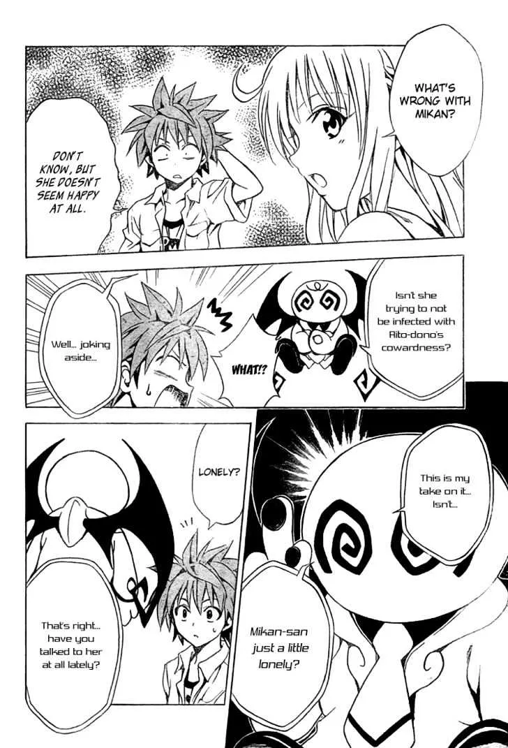 To-Love-Ru - Page 7