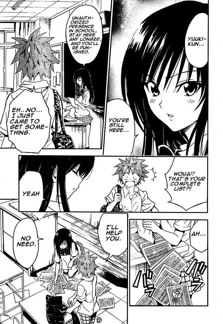 To-Love-Ru - Page 12