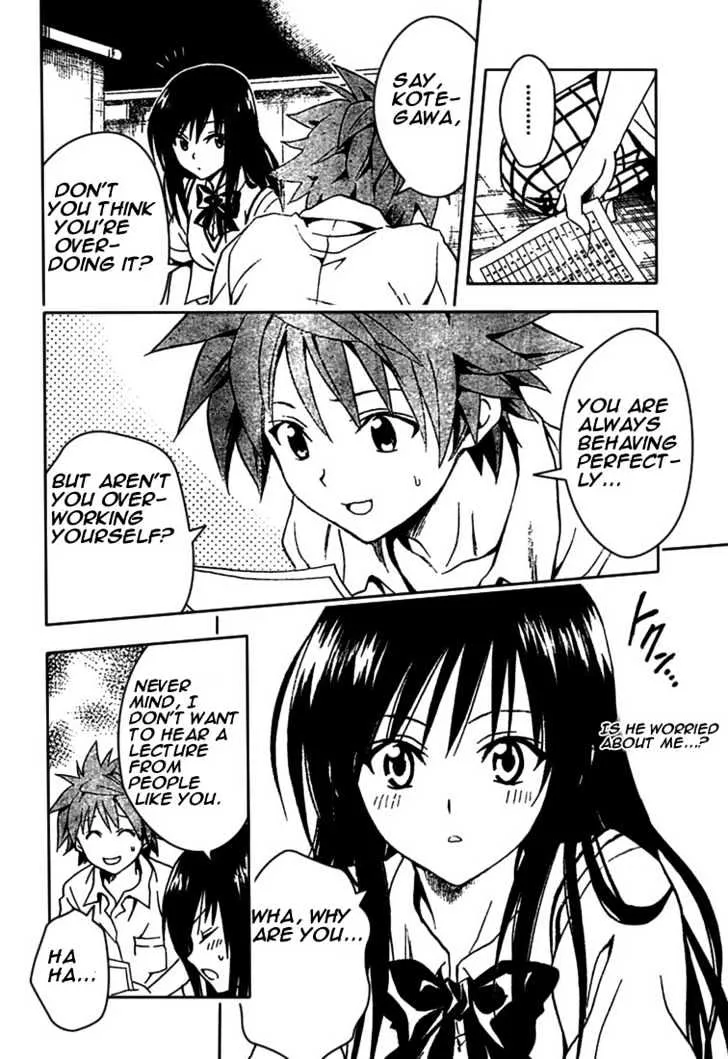 To-Love-Ru - Page 13