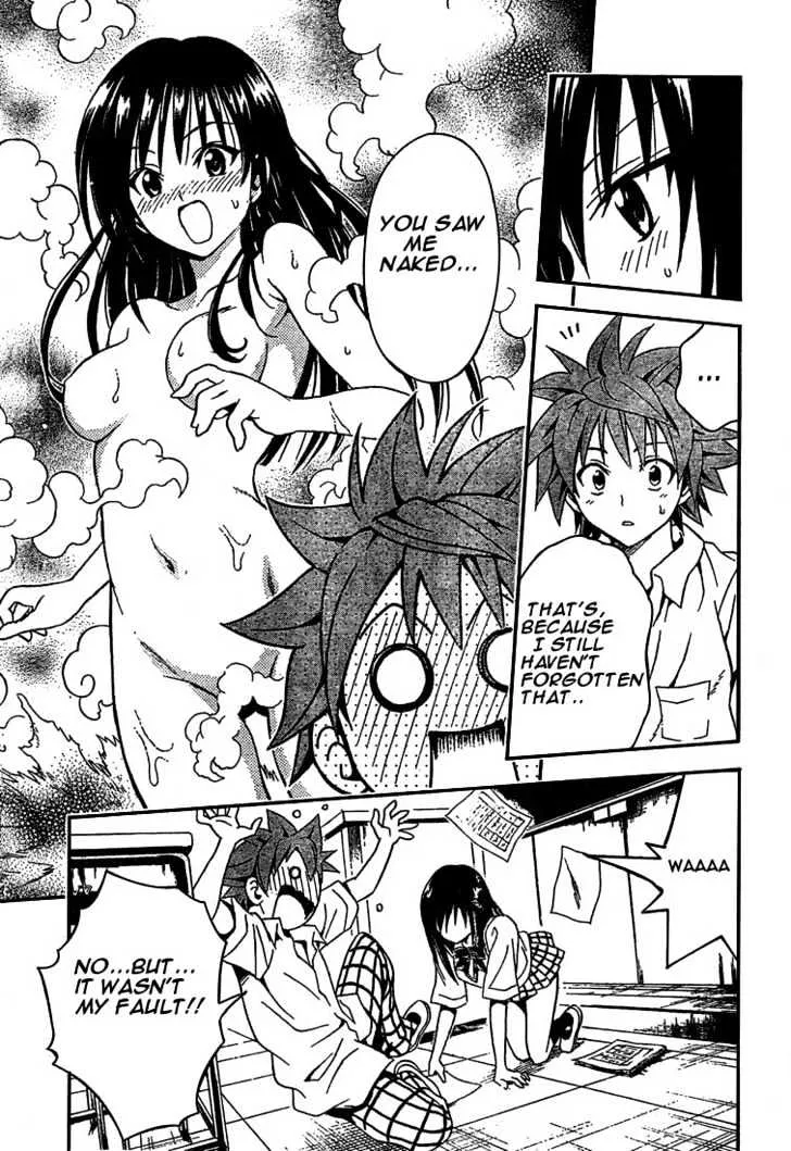 To-Love-Ru - Page 14