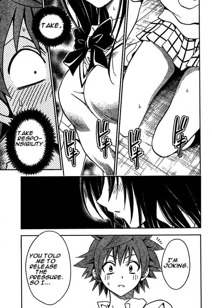 To-Love-Ru - Page 16