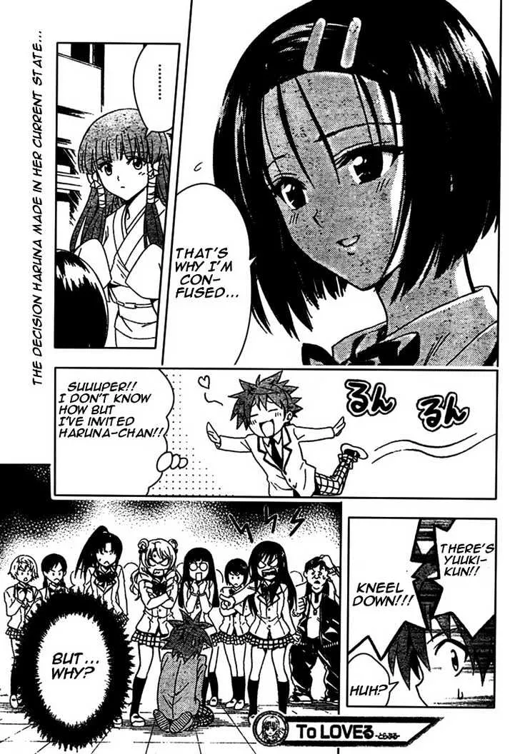 To-Love-Ru - Page 18