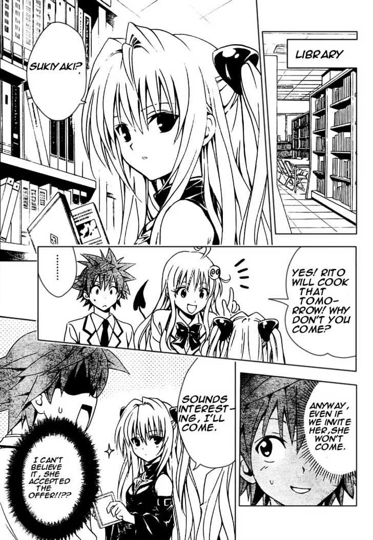 To-Love-Ru - Page 6