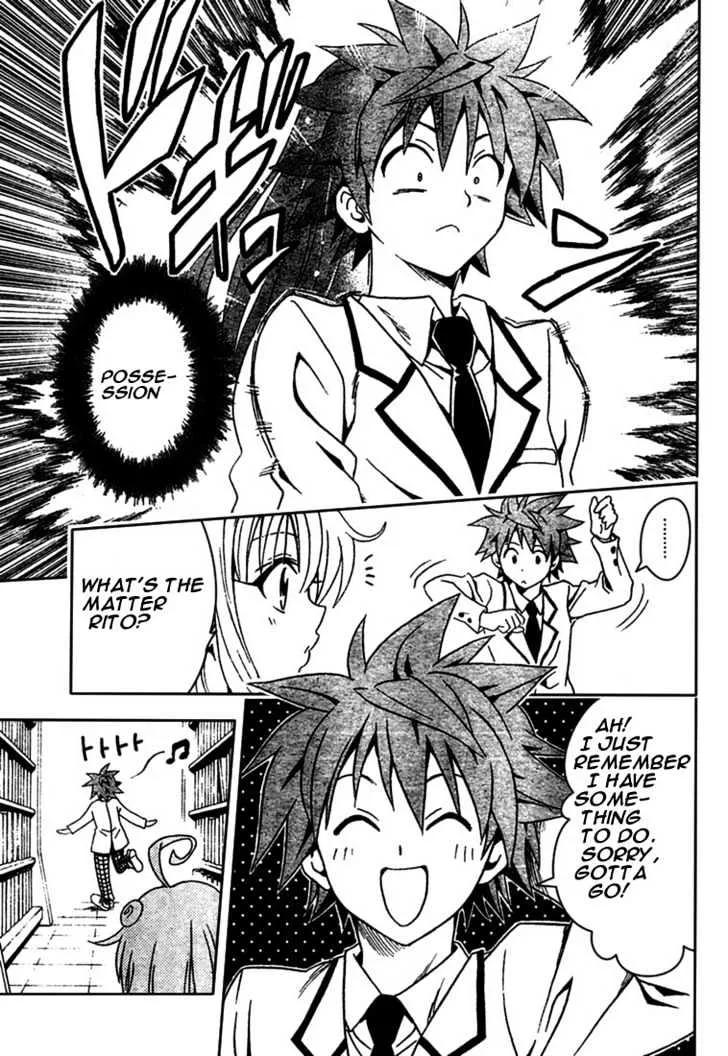 To-Love-Ru - Page 8