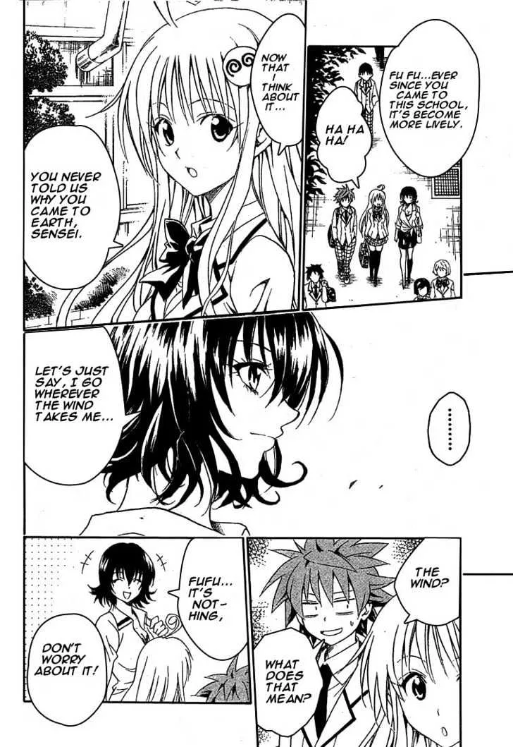 To-Love-Ru - Page 7