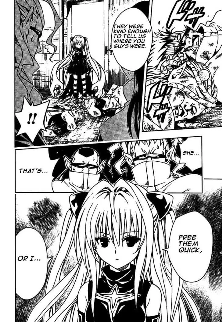 To-Love-Ru - Page 13